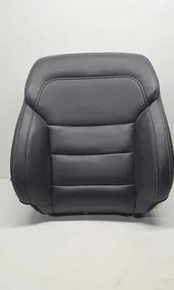 Seat trim