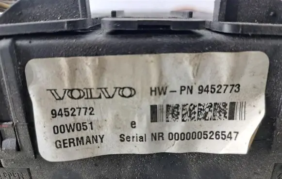 Volvo S40, V40 Comfort/convenience module