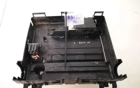 Land Rover Range Rover L322 Fuse box cover 1252750614301 12527506143-01