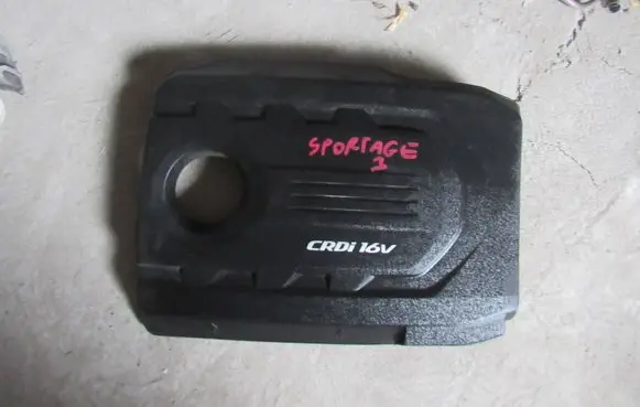 KIA Sportage Engine cover (trim)