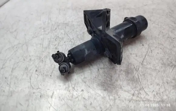 Headlight washer spray nozzle