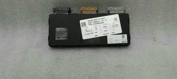 Tesla Model S Seat control module 110036900B