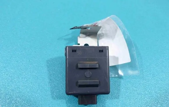 Central body control module