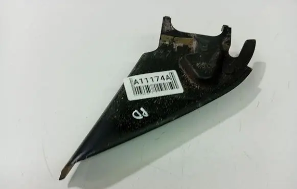 Nissan Primera Other interior part 80292AV600