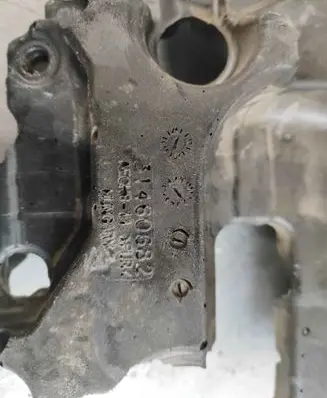 Volvo XC60 Engine cover (trim) 31460682