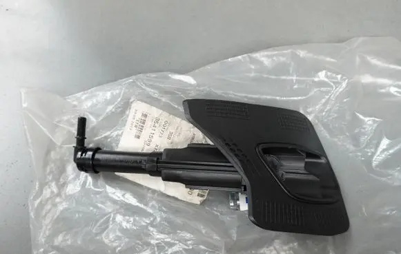 Opel Zafira C Headlight washer spray nozzle 20848433 90004374