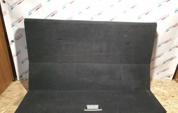 BMW X1 F48 F49 Trunk/boot floor carpet liner 7425353 51477425353