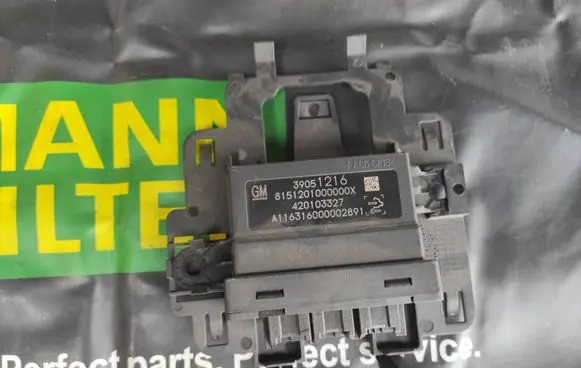 Opel Astra K Parking PDC control unit/module 39051216