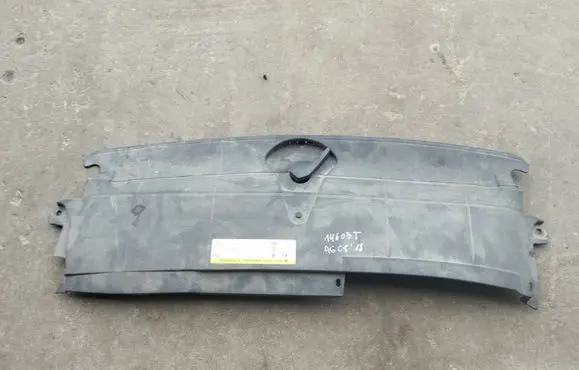 Radiator trim