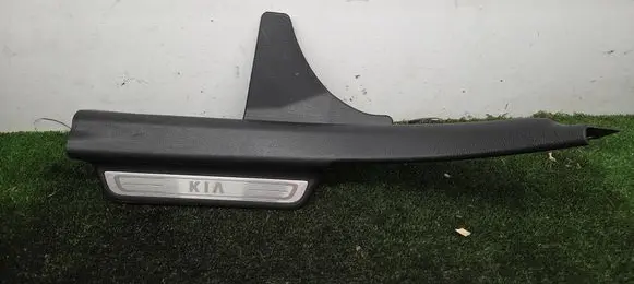 KIA Optima Rear sill trim cover 858752T200