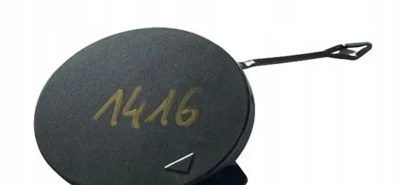 BMW 2 F44 Front tow hook cap/cover 8075479