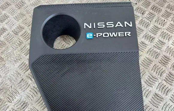 Nissan Qashqai J12 Engine cover (trim) 140416UA0A