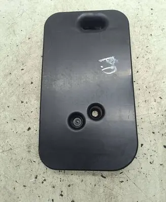 SsangYong Rodius Other interior part 7737021000 A100