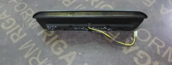 Subaru Forester SH Third/center stoplight VC02125