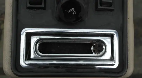 Jaguar Sovereign Cigarette lighter trim rear 