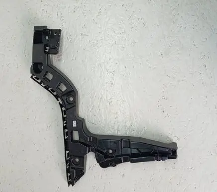 Volkswagen Golf VIII Rear bumper mounting bracket 5H9807393G