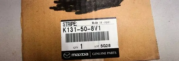 Mazda CX-5 II Other exterior part K131508V1