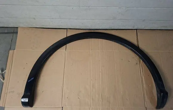 Audi Q5 SQ5 Rear arch trim 80A853817B