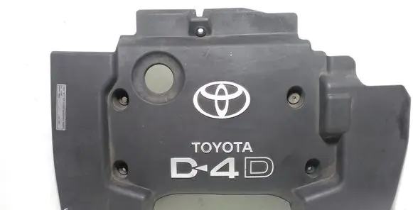Toyota Avensis T250 Engine cover (trim)