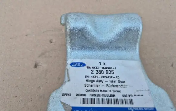 Ford Transit Loading door lower hinge HX31V429A14AD