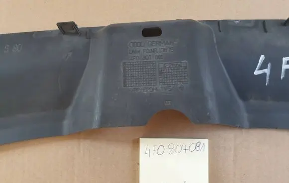 Audi A6 S6 C6 4F Radiator trim 4F0807081