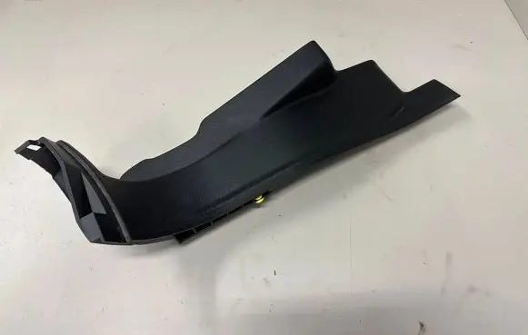 Ford Mondeo MK IV Rear sill trim cover 7S71A13244A D0D1A
