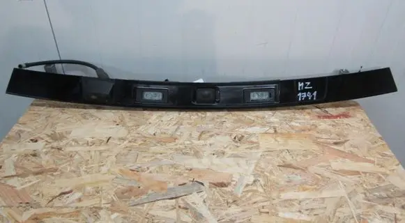 Land Rover Discovery Sport Tailgate/trunk/boot exterior handle 