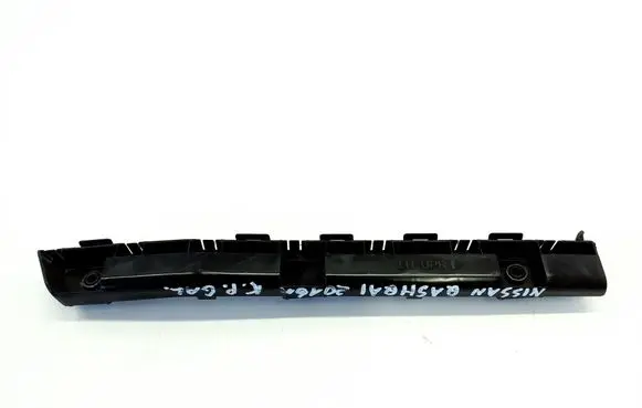 Nissan Qashqai Rear bumper mounting bracket 852214EA0A