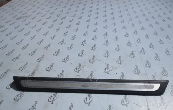 Front sill trim cover