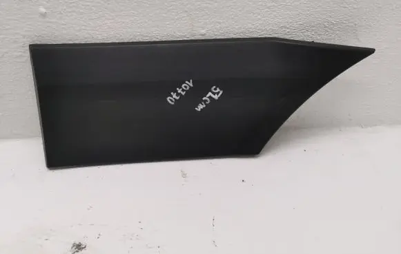 Mercedes-Benz Sprinter W906 Side skirt rear trim A9066901362