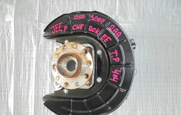 Jeep Cherokee Rear wheel hub spindle/knuckle 