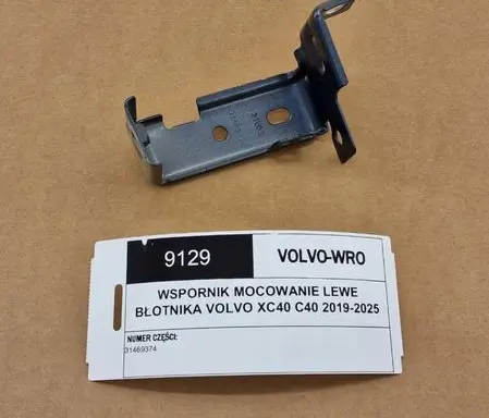 Volvo XC40 Fender mounting bracket 31469374