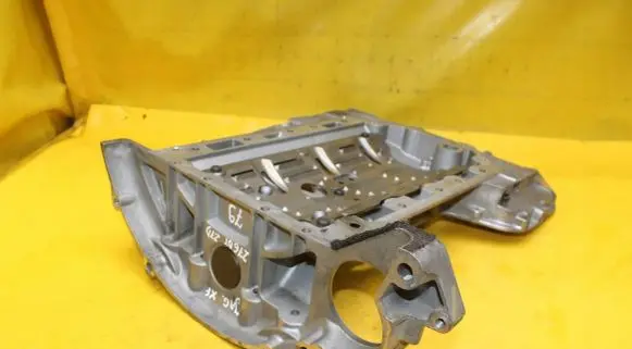 Oil sump
