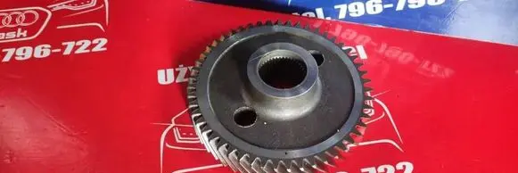 Audi A6 S6 C5 4B Other gearbox part 796796722