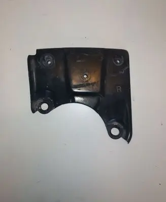 Other under body part