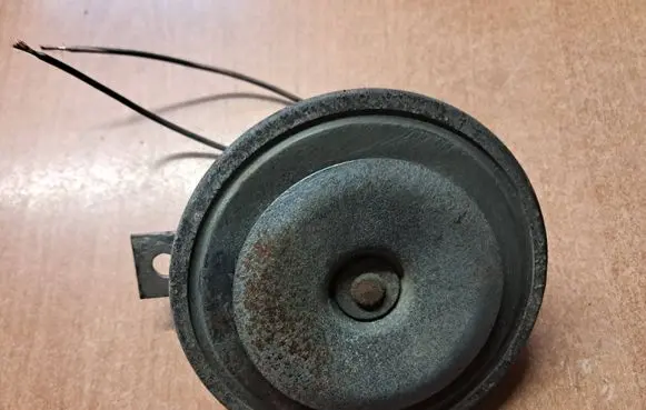 Horn signal