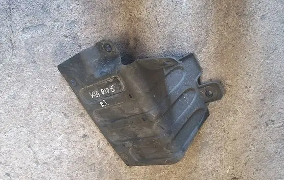 KIA Rio Rear bumper underbody cover/under tray 86692H8000