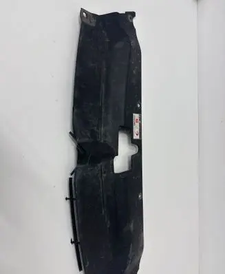 Citroen C4 I Engine bonnet/hood lock trim molding 