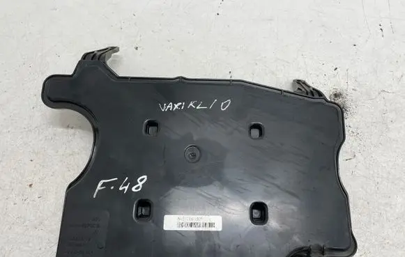 BMW X1 F48 F49 Intake resonator 8570016