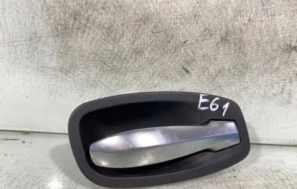 Front door interior handle