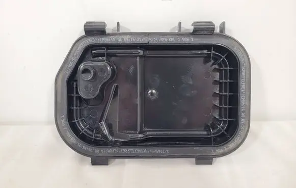 Audi A6 S6 C6 4F Headlight/headlamp dust cover 16016300