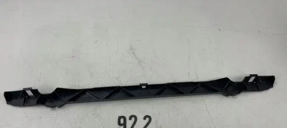 BMW X1 F48 F49 Radiator trim 51647347596