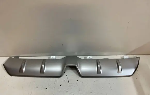 Mitsubishi ASX Rear bumper underbody cover/under tray MZ576692