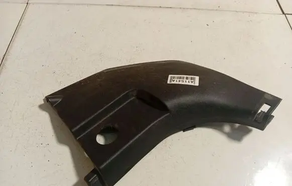 Hyundai i30 Other interior part 858232R000