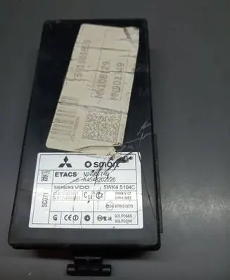 Smart ForFour I Other control units/modules A4548202226 5WK45104C