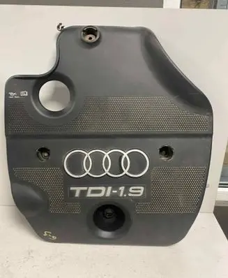 Engine cover (trim)