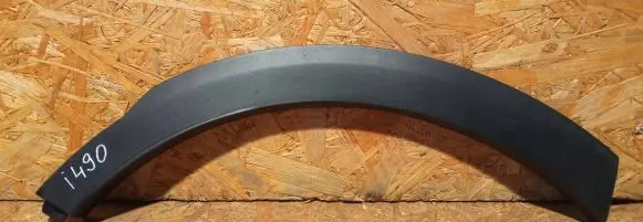 MG ZS Rear arch trim 10646894