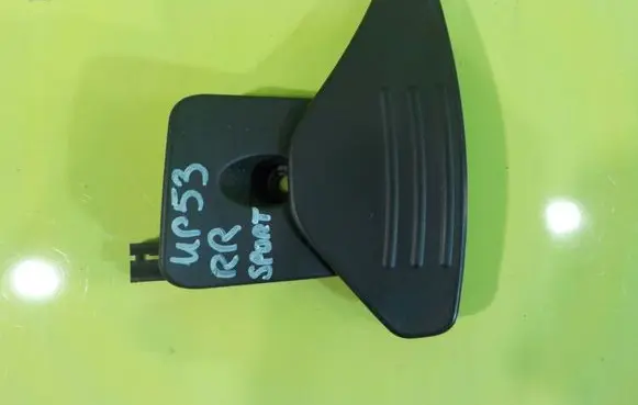 Land Rover Range Rover Sport L320 Other switches/knobs/shifts 6W837L074A LOPATKA