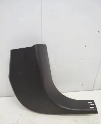 Ford Focus Front sill trim cover BM51A02348
