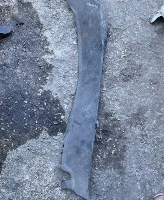 Subaru Outback Fender end trim 57256AJ020